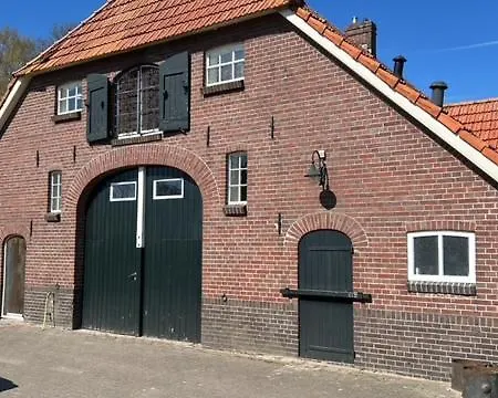 Erve Geers
