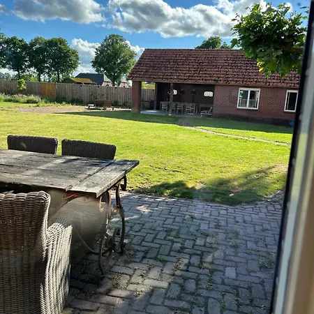 Erve Geers Gelselaar